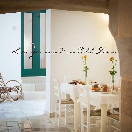 B&B Donnantonietta - Nobile Dimora Minervino di Lecce Buitenkant foto